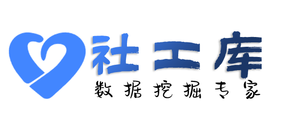 最快查老赖